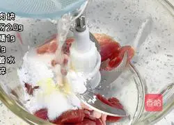 Illustration of how to make seaweed meatball soup 2