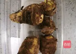 Illustration of how to make taro and dragon bone soup 4