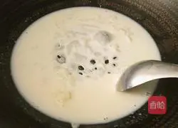 Strawberry milk cake recipe 8