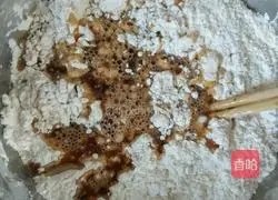 Illustration of how to make brown sugar and jujube steamed buns 7