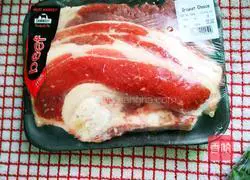 Illustration of how to make bean and beef dumplings 2