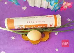 Egg and scallion noodles Illustration of how to make noodles 1