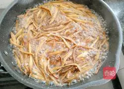 Day lily egg soup Illustration of how to do it 5