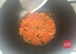 Home version of egg persimmon noodles recipe 8