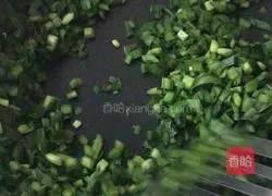 Illustration of how to make fried dumplings (leeks and eggs) 2