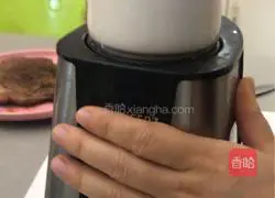 Nectarine milkshake recipe 5