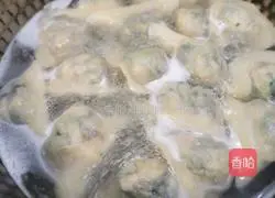 Illustration of how to make wontons with vegetarian filling (first show) 8