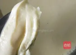 Illustration of steamed tender native eggs 3