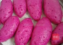 Purple Potato Bean Paste Bun Recipe Illustration 9
