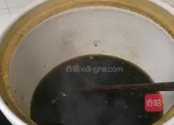 Molecular cuisine version of angelica, ginger and mutton soup recipe 7