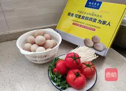 Illustration of how to make tomato and enoki mushroom egg drop soup 1