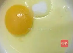 Illustration of how to make egg custard 1