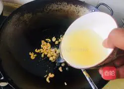 Illustration of how to make scallop, sea rice and radish soup 3