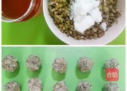 Illustration of how to make crispy mung bean cake 2