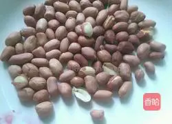 Illustration of How to Make Purple Sweet Potato Candy 8