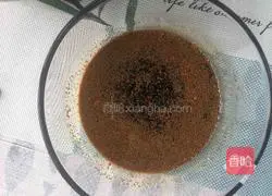 Illustration of how to make delicate and soft brown sugar blossom steamed buns 3