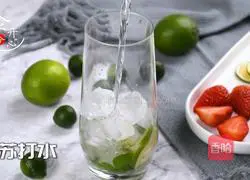 You can make super simple recipes at home by drinking Internet celebrity sparkling water that won’t make you fat.Illustration 12