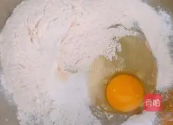 Illustration of how to make fried eggplant boxes 5