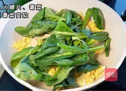 Illustration of home-style fried noodles 3