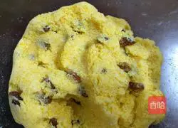 Illustration of How to Make Wo Wotou 4