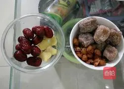 Illustration of how to make black-bone chicken, candied dates and longan soup 1