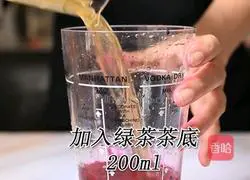 How to make red dragon fruit (Little Rabbit Running Drink Training) Illustration 3