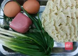 Illustration of how to make noodles with scallion oil 1 