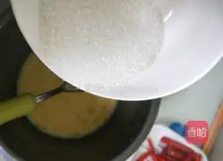 Illustration of how to make Xiaokousu Crisp 3