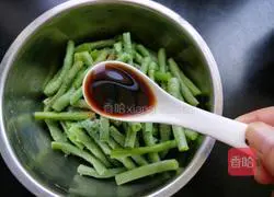 Illustration of how to make cold long beans 10