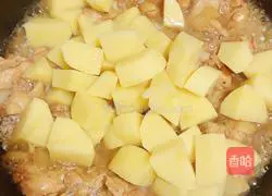 Illustration of how to make curry chicken and potato pasta 13