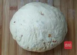 Illustration of how to make brown sugar and jujube steamed buns 11