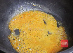 Illustration of how to make steamed minced meat with yam 11