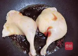 Illustration of how to make healthy radish duck soup 7