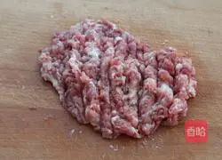 Illustration of how to make noodles with mushroom meat sauce 3