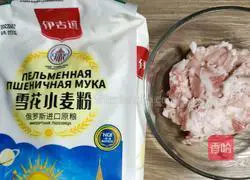 Mixed Sauce Noodles - Magical Flour Recipe Illustration 1