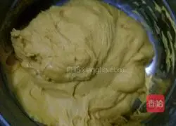 Illustration of how to make pumpkin steamed buns 7