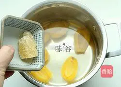 Illustration of how to make loquat syrup 4