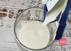 Calbee yogurt recipe 2