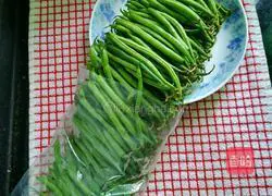 Illustration of how to make bean and beef dumplings 3