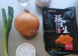 Illustration of how to make kimchi cake 1