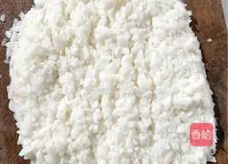 Illustration of how to make yam and pork dumplings 5