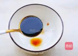 Illustration of how to make green pepper and egg noodles 9