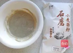 Brother Sugar cake recipe 2