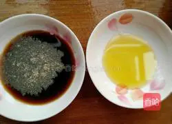 Illustration of how to make cold fungus 2