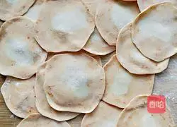 Illustration of how to make steamed carrot dumplings 13