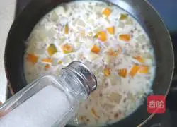 Illustration of how to make pumpkin soup 9