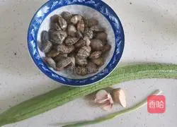 How to make clam and luffa soup Illustration 1
