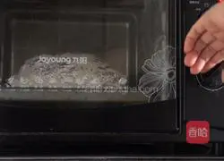 Illustration of how to make special salt-baked chicken 15