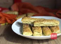 Illustration of how to make crumbly puff pastry 23