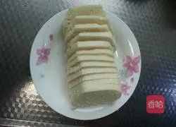 Illustration of how to make steamed bun slices 1